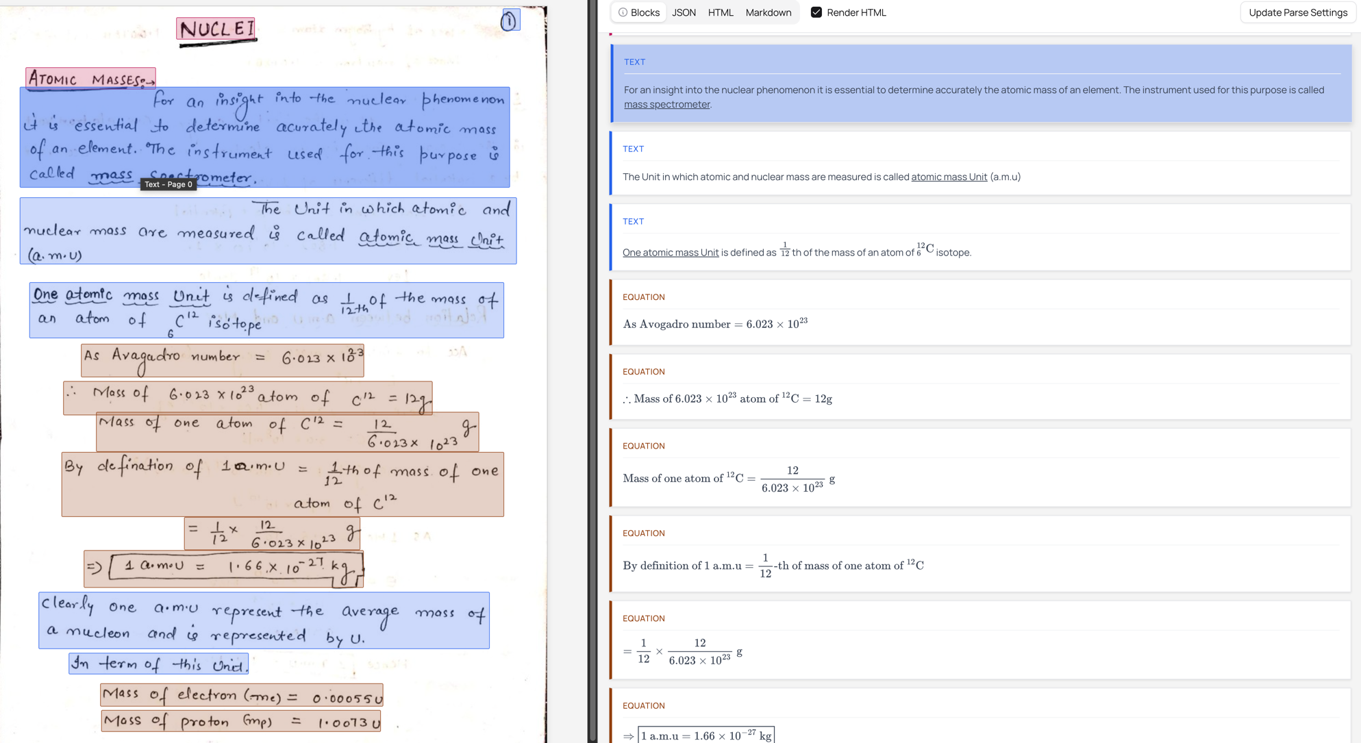 Underline detection in handwritten notes